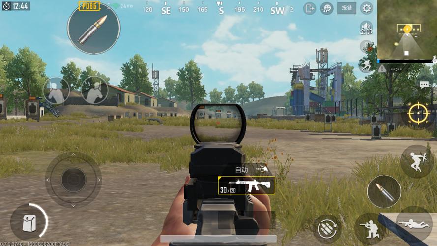 pubg地铁国际服《荔枝》辅助更新人物飞天功能版本