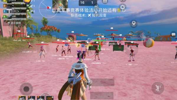 和平精英辅助【魔方直装V5】预判梓喵 子弹追踪 人物美化  全图透视 开火自瞄 物资显示
