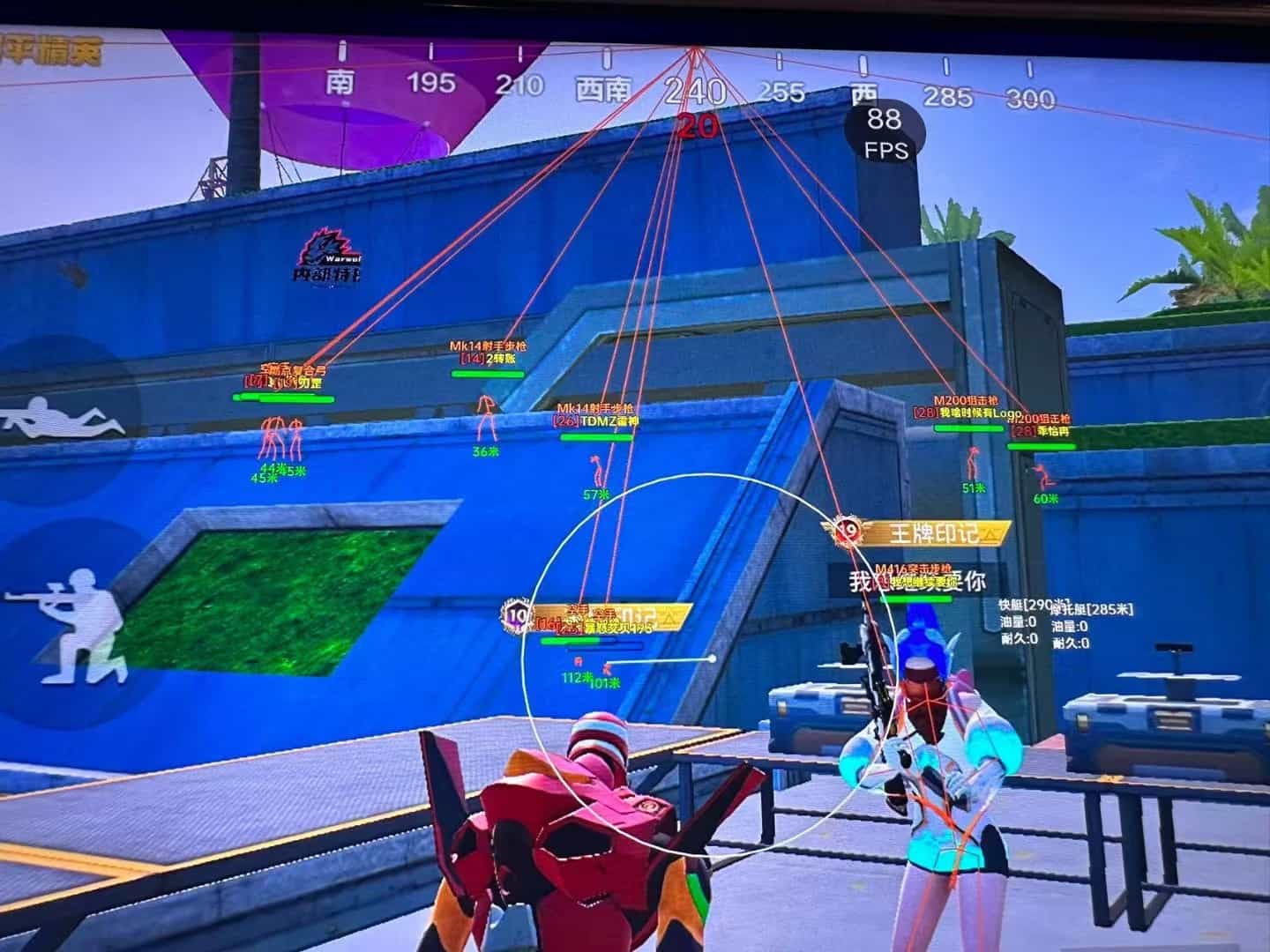 和平精英《闪电》外挂强势回归营救现在直装拉闸市场