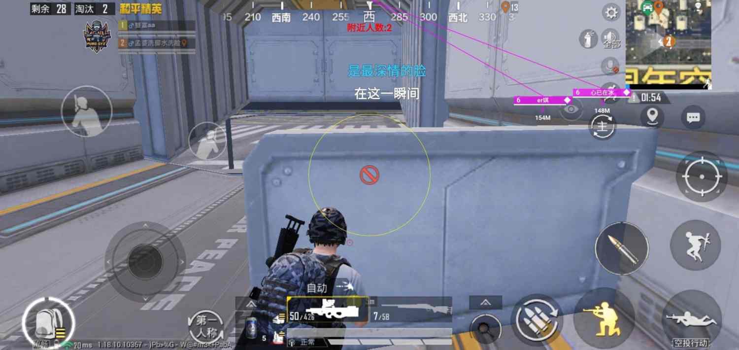 【天之蓝一体直装】和平精英怎么开挂 软件下载  和平精英正规卖挂平台 和平精英开挂购买网站