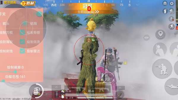 和平精英腾讯模拟器辅助【山猫单范围】天卡 支持新赛季 无后座 范围伤害 子弹追踪