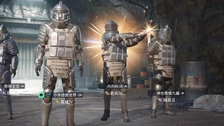 和平精英《迪达拉pro》辅助