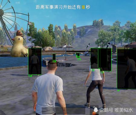 和平精英模拟器《绝影》辅助支持腾讯模拟器