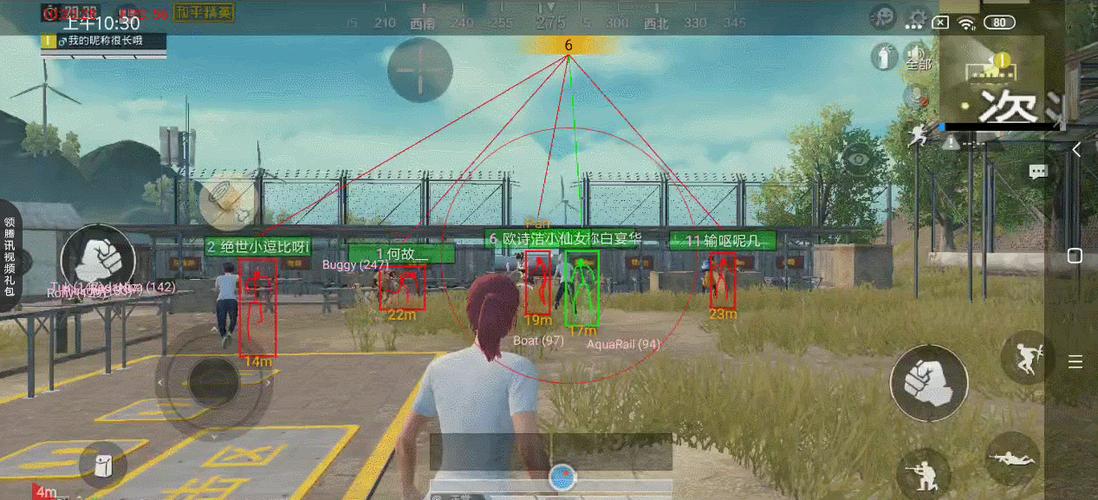 iOS和平精英免越狱辅助【GTR】支持苹果手机 ios设备